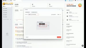 酷猫·AI+自媒体训练营-康仁安资源