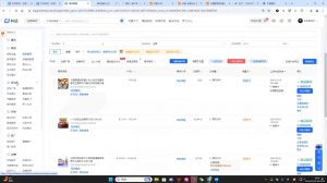 芒禄电商·抖店正规玩法4.0(更新12月)-康仁安资源