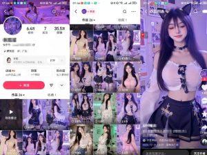 云天AI美女6.0：颜值美女热舞短视频教程-康仁安资源