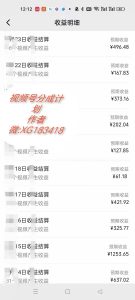 AI升级版，一键生成影视解说原创视频，只需几分钟即可生成电视剧的解说...-康仁安资源