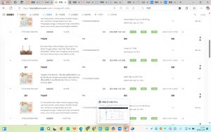 Allen老师·TikTok投流矩阵系统运营课程(更新2025)-康仁安资源