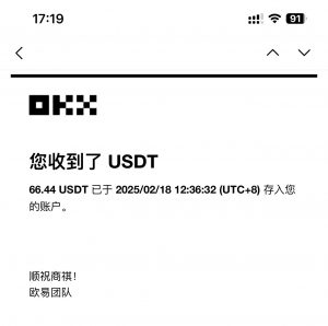 最新电脑挂机单机每天收益300-500+ 并带有团队管道收益-康仁安资源