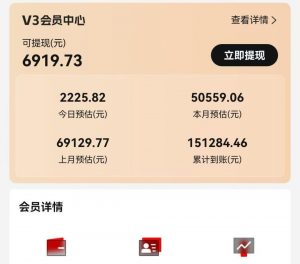 视频号短剧挂载功能上线，一刀不剪纯搬运，小白也能轻松日入四位数-康仁安资源