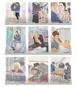 抖音绘画起号课，2025年最火新赛道，15分钟一个作品，一天收入几张不是问题-康仁安资源