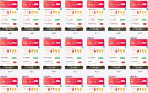 全自动挂机 每天四小时日入500+ 可无限放大-康仁安资源