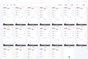 云挂机项目单日500+ 不吃配置，知识分享感谢观看-康仁安资源