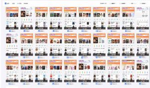 急速掘金，单设备日入600+，小白轻松月入一万八 副业的不二之选-康仁安资源