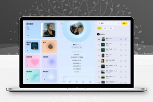 酷我音乐极简版 v1.0.1.28 去广告解锁会员版-康仁安资源