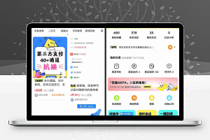 IOS闲鱼 7.24.30 净化版-康仁安资源