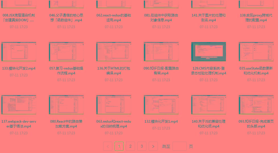 React全家桶最新攻略教程-康仁安资源