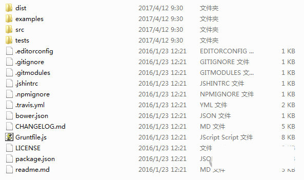 html2canvas.js 官方版下载-康仁安资源