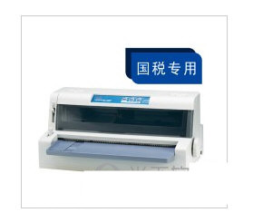 OKI 7100F打印机驱动 v1.0 官方安装版-康仁安资源