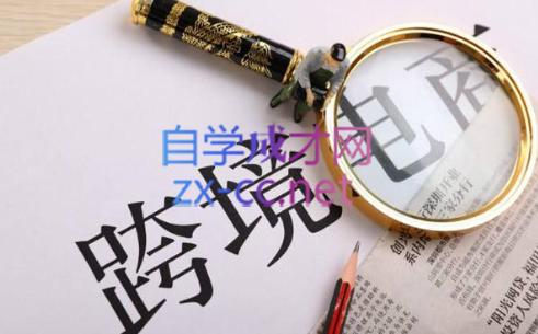 帮课大学VIP会员课程(更新24年3月)-康仁安资源