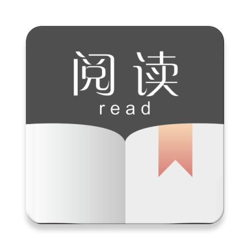 书源大汇总-康仁安资源