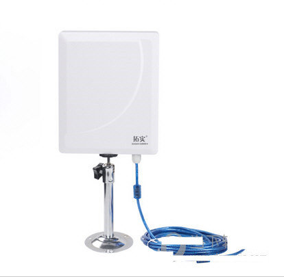 拓实N812无线网卡驱动 v1.0 官方最新版-康仁安资源