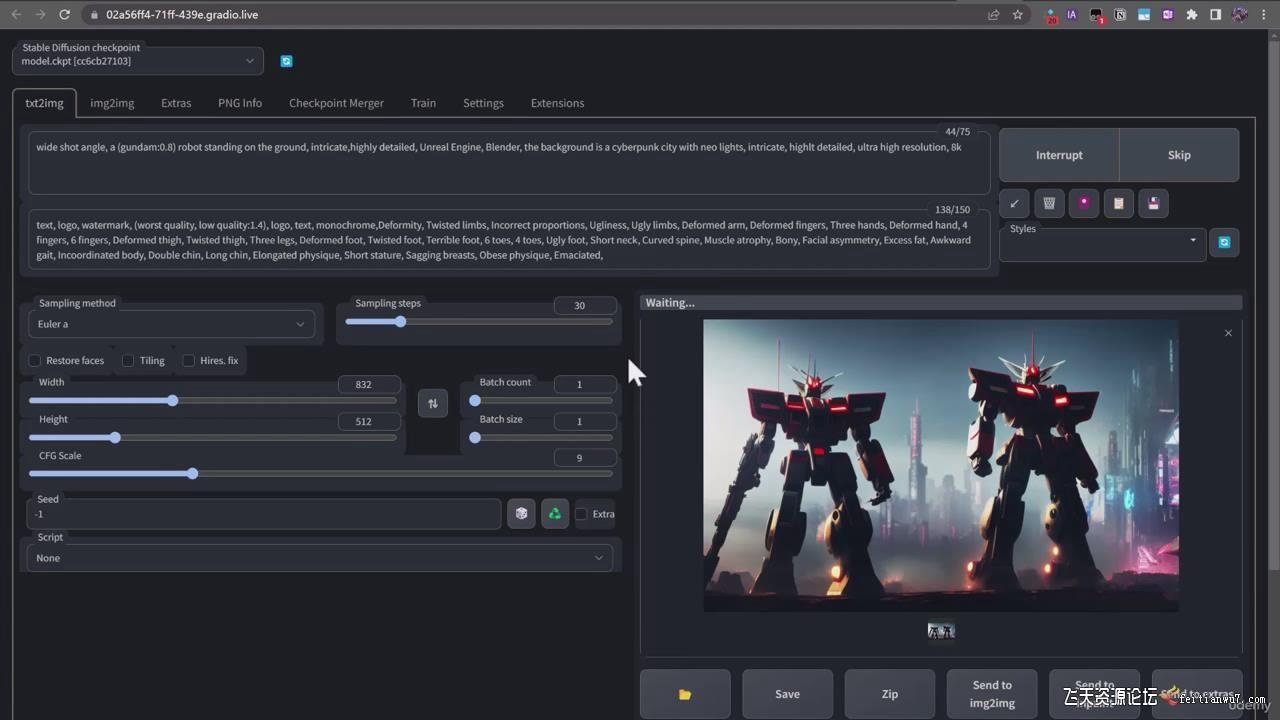 终极Stable Diffusion + ChatGPT AI绘画及模型训练课程-中英字幕-康仁安资源