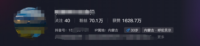 图片[1]-268W赞，亿级播放：AI治愈系风景视频制作方法拆解，小白也能1分钟掌握-康仁安资源