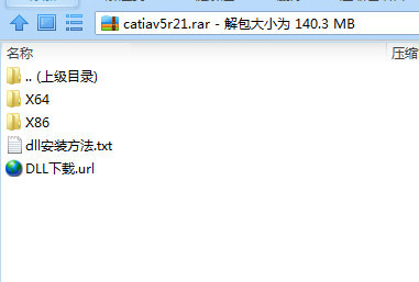 CATIA V5R21汉化包 32位/64位-康仁安资源