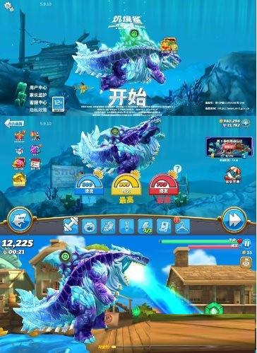 饥饿鲨：世界国服 v5.9.10 无限修改-康仁安资源