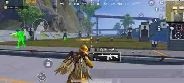 和平精英改文件强锁自瞄上色-康仁安资源