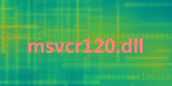 msvcr120.dll 32位/64位 免费版-康仁安资源