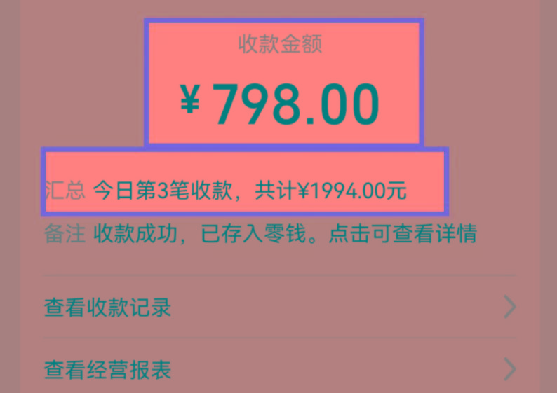 图片[1]-AI制作儿童绘本故事，纯原创，吸粉猛，单日变现1000+，操作简单，适合新老手操作-康仁安资源