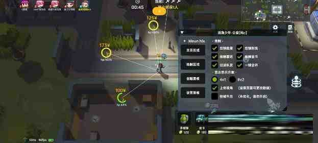 逃跑吧少年公益纯C绘制 v8.26.1-康仁安资源