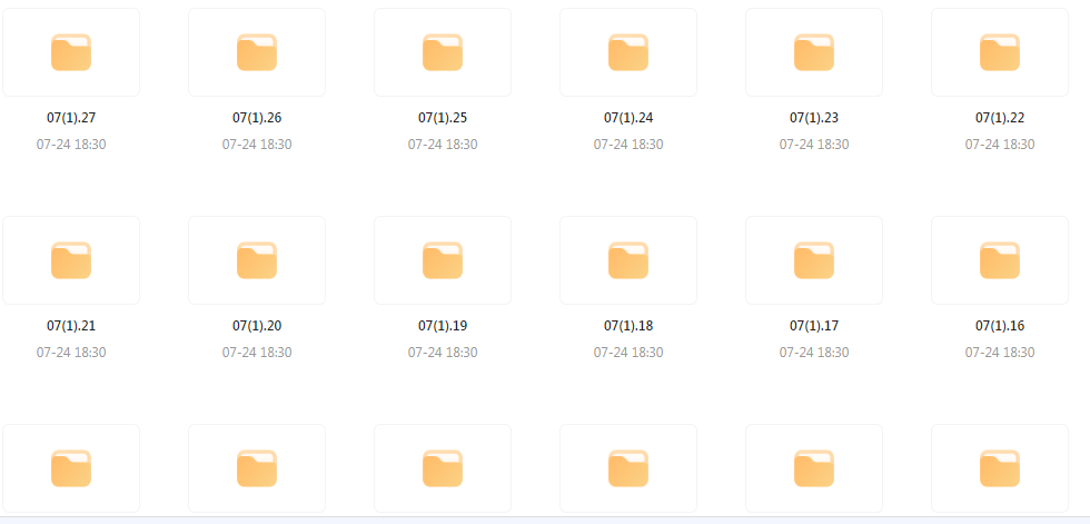 【音乐分享】【车载音乐新境界】高品质HIFI音乐靓碟 开启你的车载音乐之旅-康仁安资源