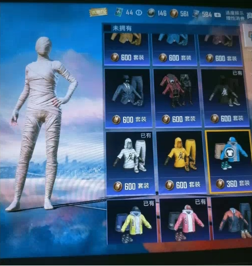 和平最新7.23 pak美化-康仁安资源