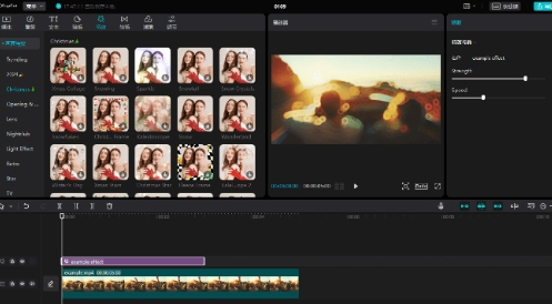 剪映国际版已解锁所有功能免费用！汉化版去广告！-康仁安资源