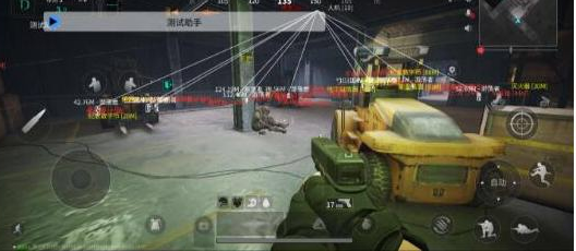 萤火测试助手直装破解-康仁安资源