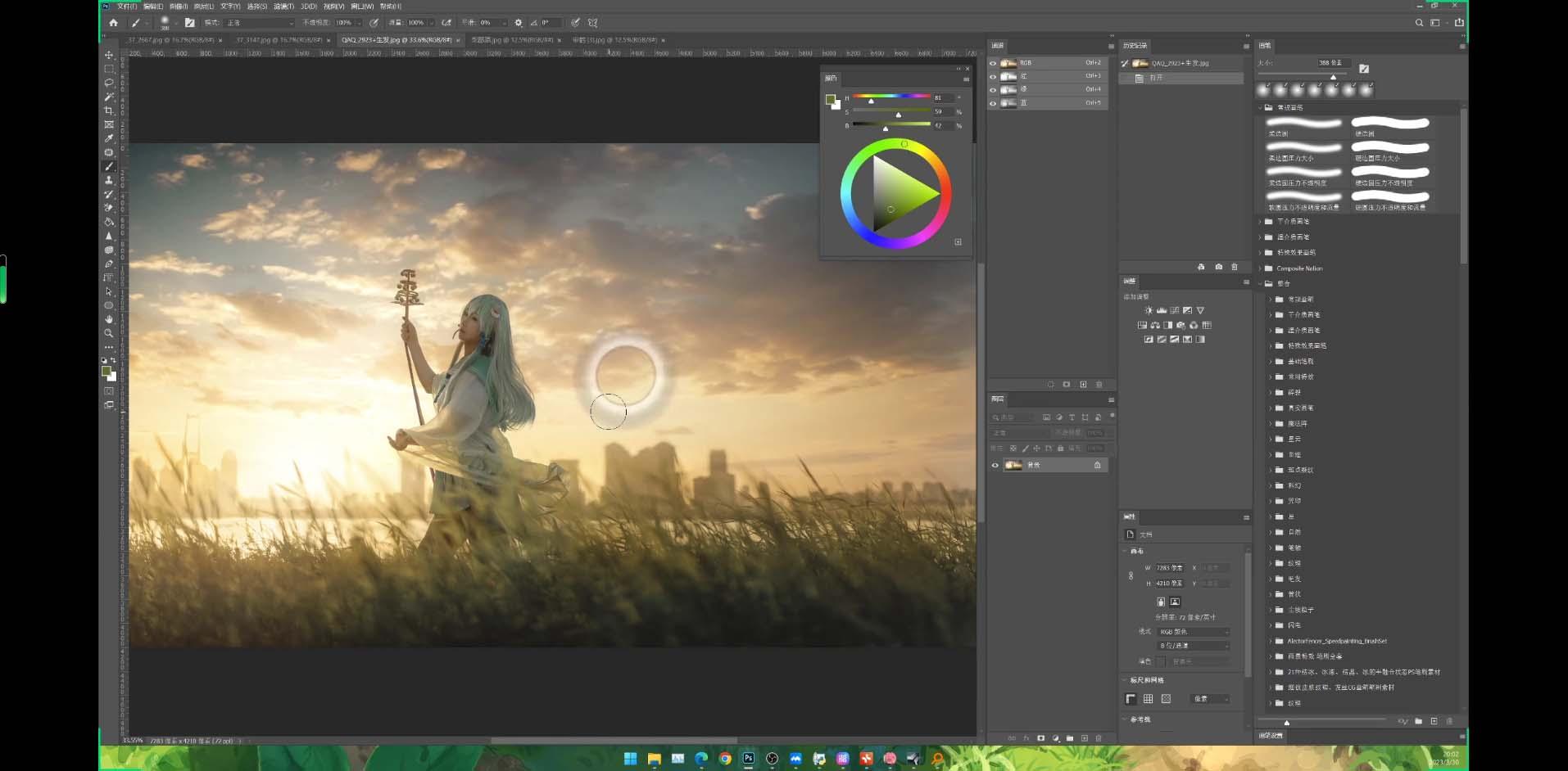 Stable Diffusion教程：Ai修图课第1期网络课程(13节-康仁安资源