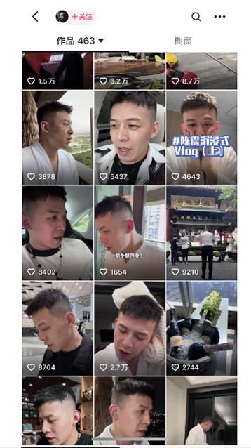 图片[1]-男天门抖音口播视频日引500+创业粉拆解教程！含不出镜等多种玩法普通人…-康仁安资源