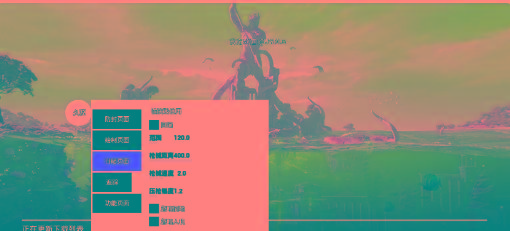 地铁逃生公益-久源直装-康仁安资源