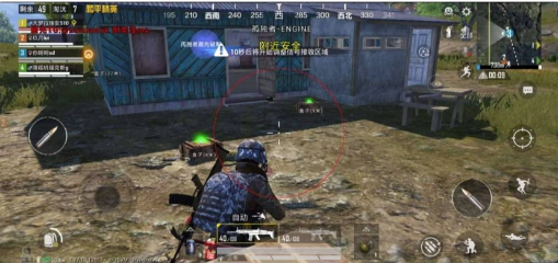 和平精英追踪直装孤勇者-康仁安资源