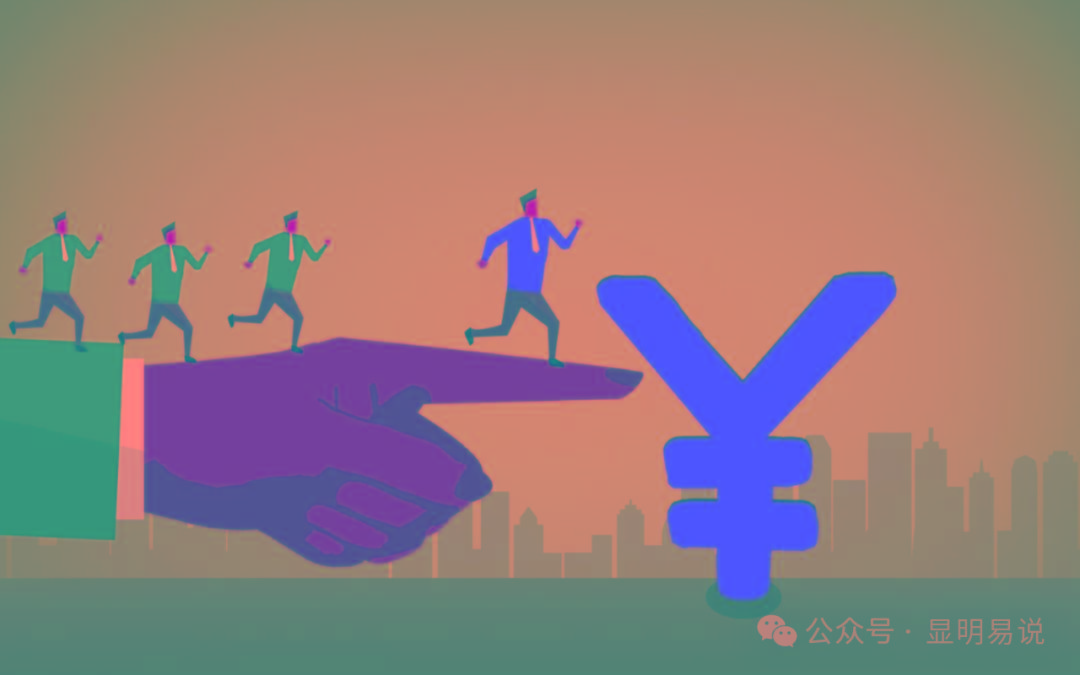 (9339期)某公众号付费文章《如何让收入提升百十倍？》-康仁安资源