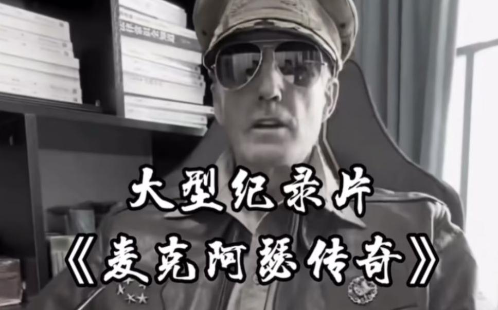 单条涨粉1万+《大型记录片》整活爆款视频，保姆式教学-康仁安资源