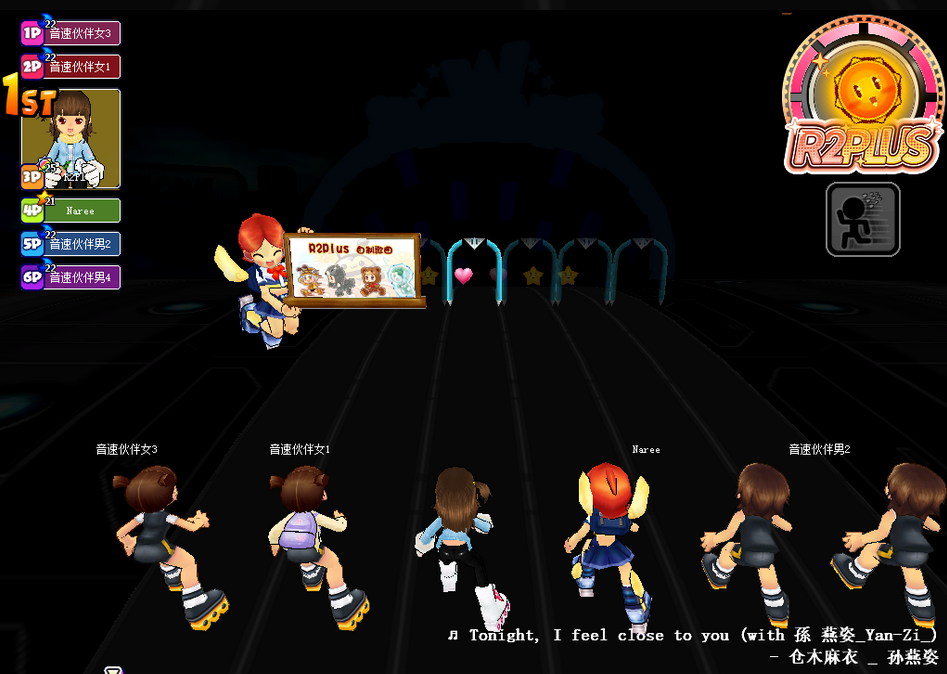 【QQ音速单机版】R2Plus v1.2.8.3 支持单机+与NPC联机对战-康仁安资源