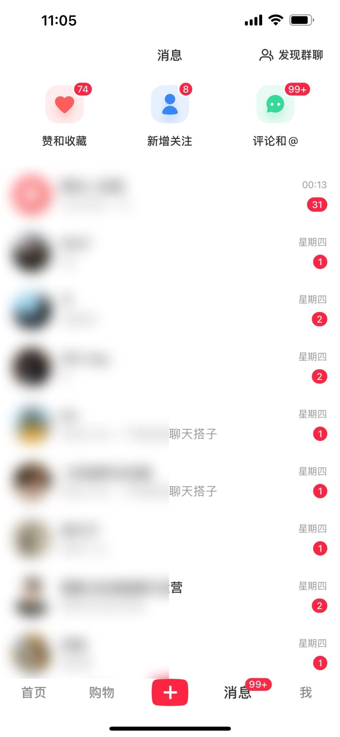 图片[1]-2024年交友搭子最新项目，极速引流300+搭子粉，简单粗暴，好学好上手-康仁安资源