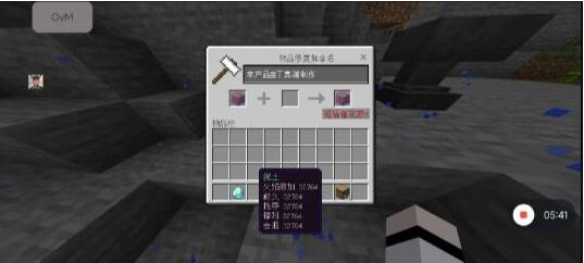 我的世界mc丁真2.12科技直装端-康仁安资源