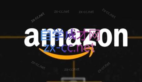 干干老师·亚马逊精细化广告详解-康仁安资源