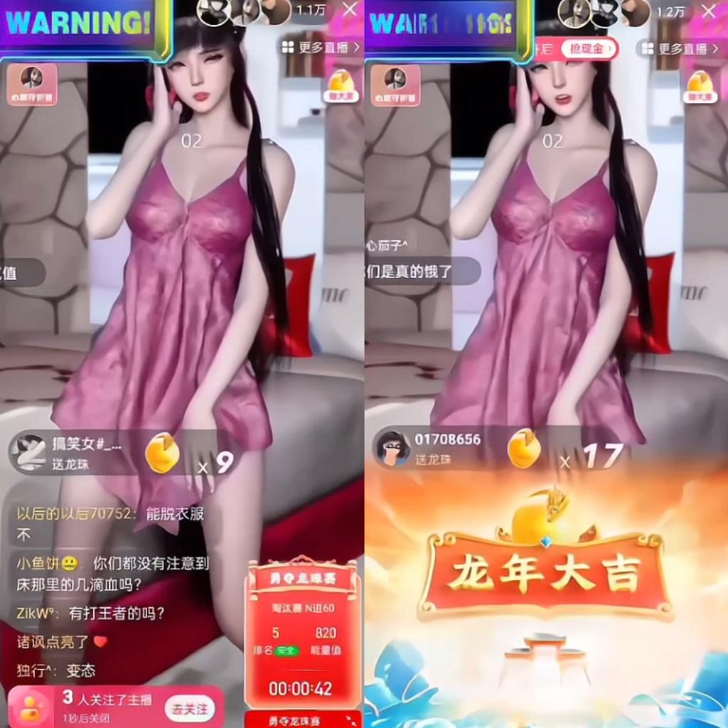 图片[1]-快手硬改摄像头，磁力纯撸每日2000+，AI美女自带流量，新手可操作-康仁安资源