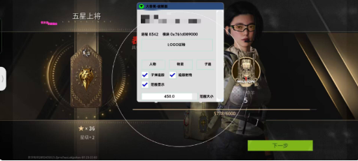 萤火大香蕉最新破解-康仁安资源