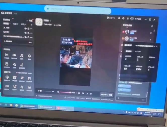 (8701期)外面收998新半无人直播电脑抖音播剧防违规【全套脚本+版权片源+详细教程】-康仁安资源