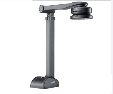 良田高拍仪T850A3驱动 v5.0 官方最新版-康仁安资源