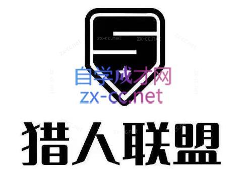 猎人·AI自媒体小说推文项目-康仁安资源